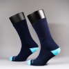 Носки Nordski Comfort