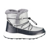 Полусапоги CMP SHOES SILVER(Серебряный)
