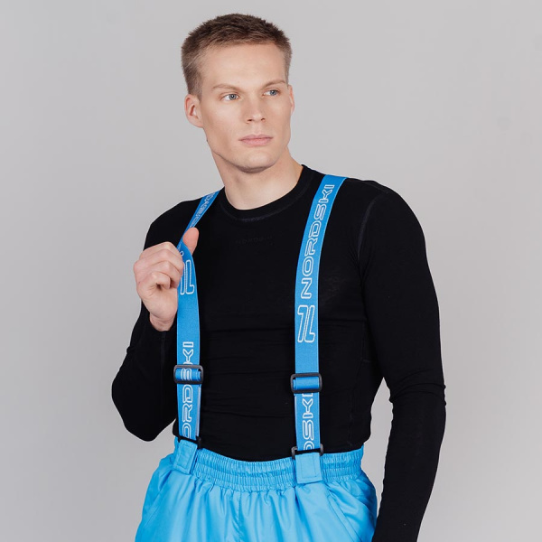 Утепленные брюки Nordski Active Blue