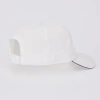 Кепка Nordski Pro White