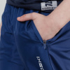 Брюки Nordski Jr. Run Navy Q