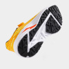 Кроссовки JOMA SUPER CROSS JR Горчичный
