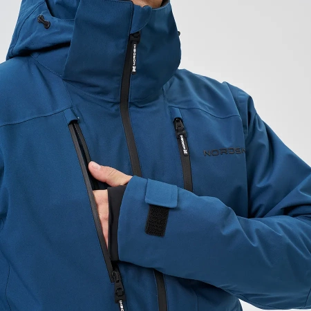 Горнолыжная куртка Nordski Alpine Blue