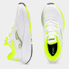 Кроссовки JOMA ACTIVE Белый