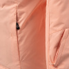 Утепленная куртка Nordski Mount Peach W