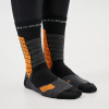 Носки Nordski Trek Smoky Grey