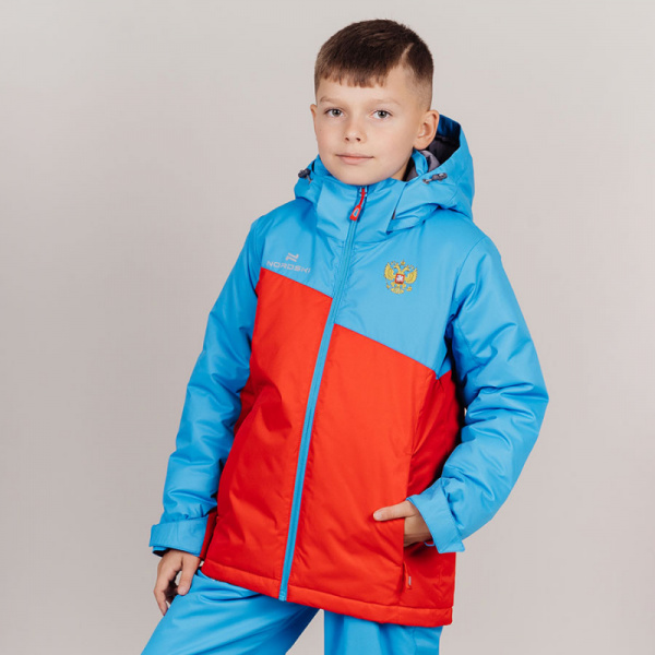 Утепленная куртка Nordski Kids National 3.0
