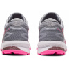Кроссовки Asics GT-1000 10 GS цвет 021