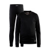 Комплект термобелья CRAFT BASELAYER JR. BLACK