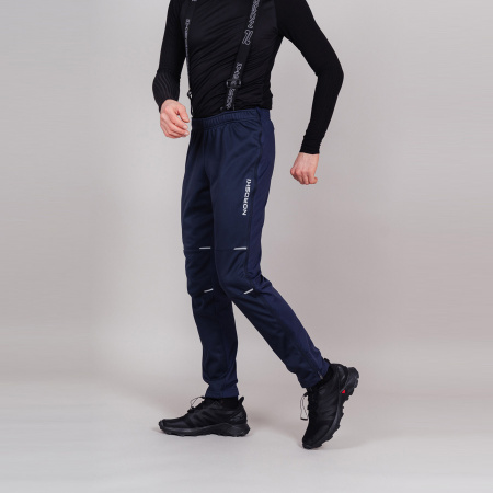 Разминочный костюм Nordski Premium Blueberry/Red