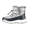 Полусапоги CMP SHOES SILVER(Серебряный)