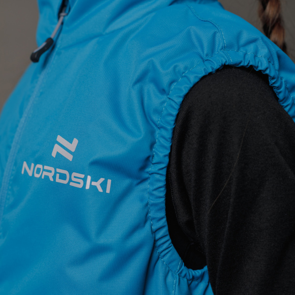 Жилет утепленный Nordski Jr.Motion Marine/18