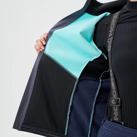 Тренировочная куртка Nordski Advance Mint/Blueberry W