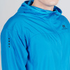 Ветровка Nordski Pro Light Cobalt