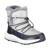 Полусапоги CMP SHOES SILVER(Серебряный)