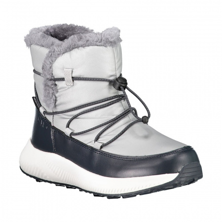 Полусапоги CMP SHOES SILVER(Серебряный)
