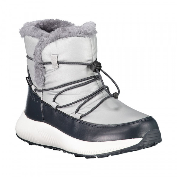 Полусапоги CMP SHOES SILVER(Серебряный)