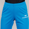 Разминочные брюки NORDSKI Pro rus W