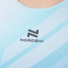 Топ Nordski Race 2.0 Graphic W